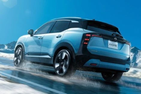 Get your Kicks: New Nissan hybrid crossover coming soon!